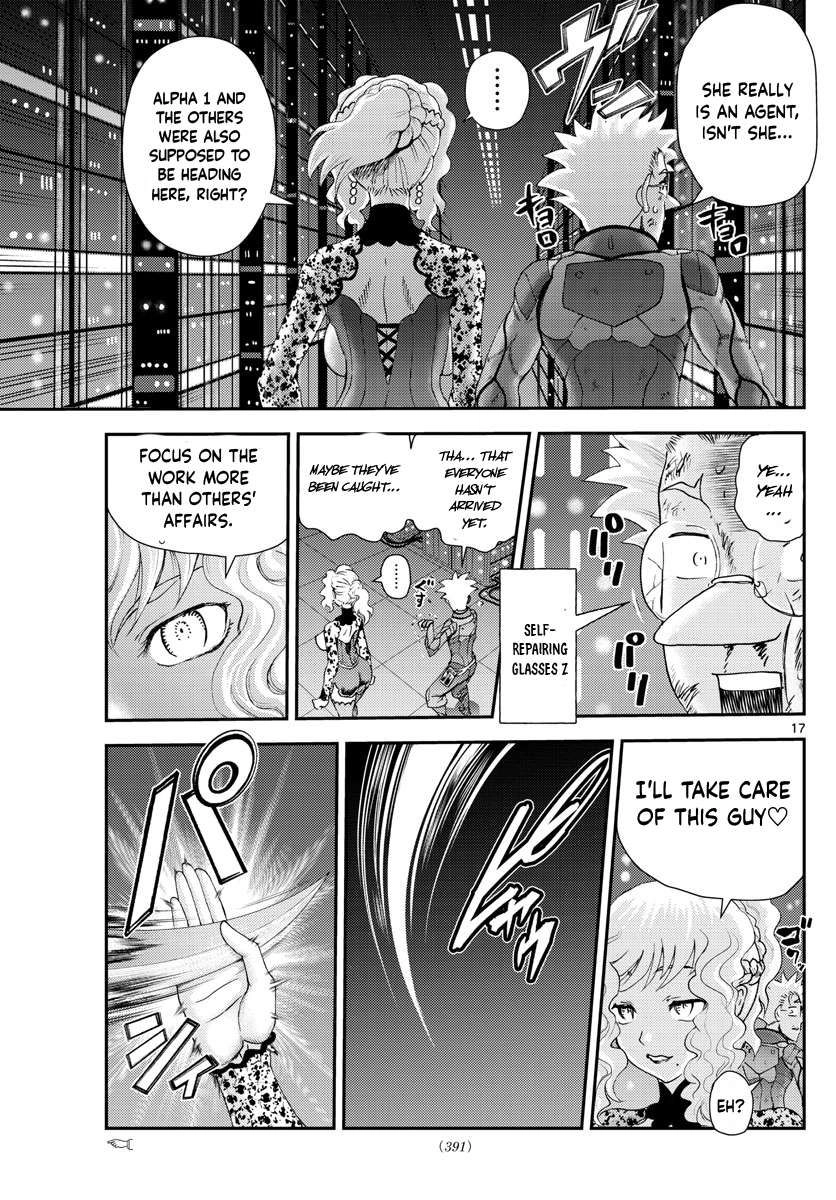 Kimi wa 008 Chapter 223 18